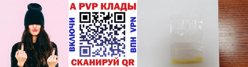 Как найти закладки Сухиничи Каннабис СК ГАШИШ KRAKEN маркетплейс МЕФ