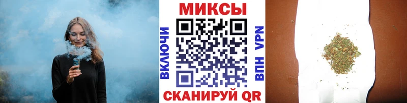 Бутират Butirat  Сухиничи 