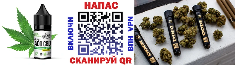 OMG ссылка  где купить наркоту  Сухиничи  Печенье с ТГК марихуана 