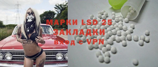 MDMA Алзамай