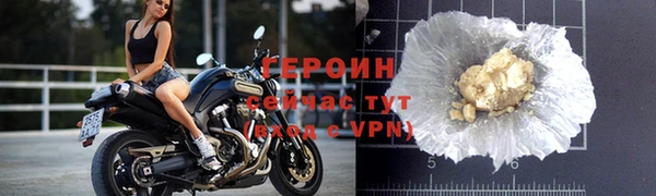 гашишное масло Надым