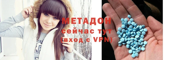 хмурый Навашино