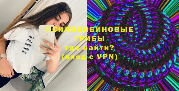 MDMA Алзамай