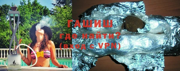 метадон Абдулино