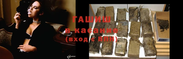 дурь Алексин