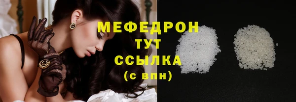Альфа ПВП Наволоки