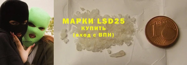 гашишное масло Надым