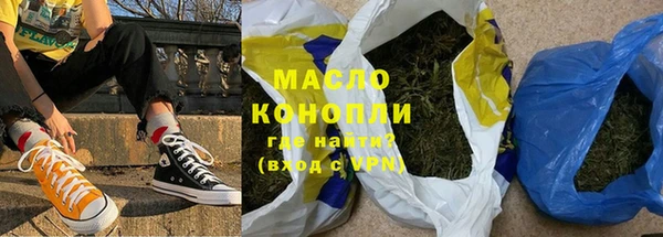 Альфа ПВП Наволоки