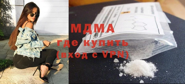 метадон Абдулино