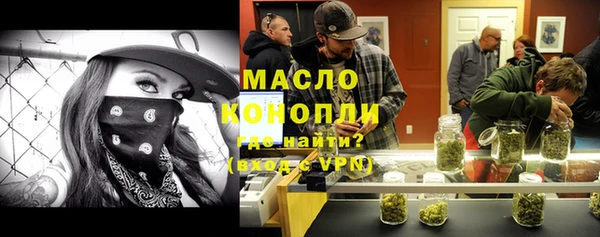 метадон Абдулино