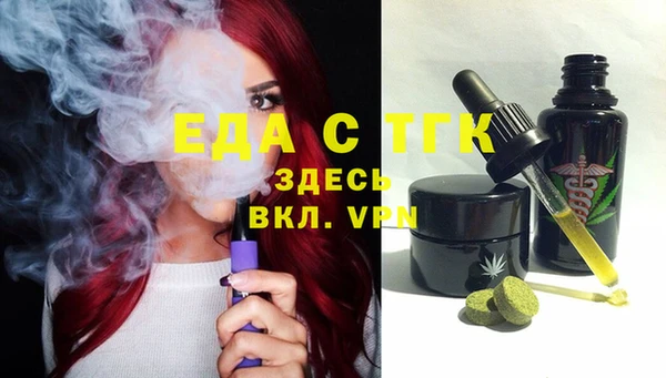 марки nbome Абинск