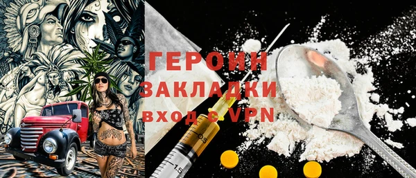 дурь Алексин