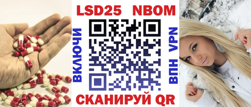 наркошоп  Сухиничи  Лсд 25 экстази кислота 