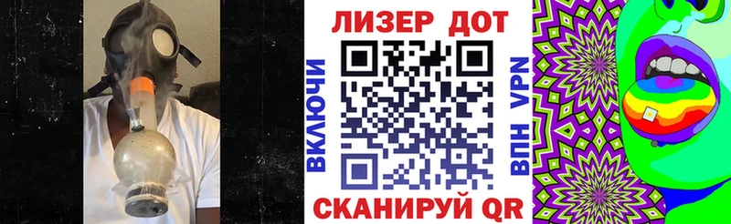закладки Сухиничи Марки N-bome 1500мкг