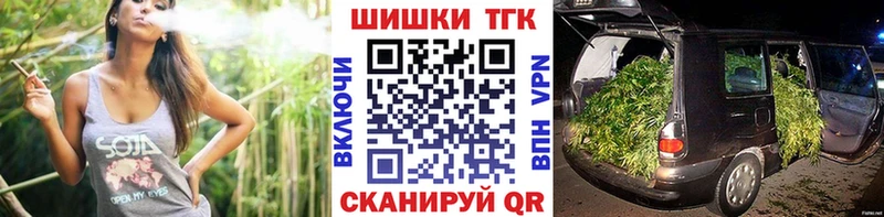 Каннабис VHQ  Сухиничи 